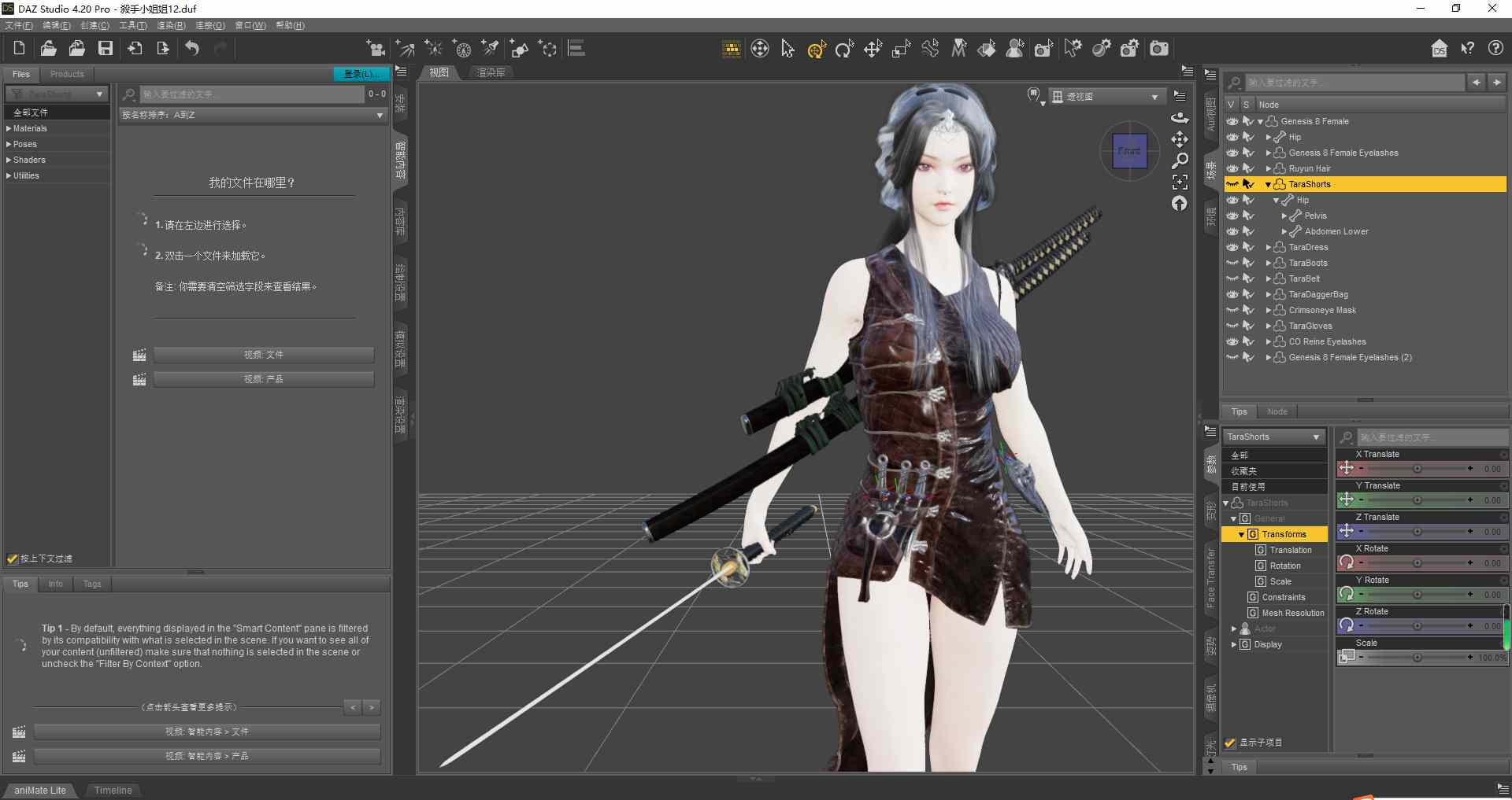 QQ截图20230616220132 (1).png