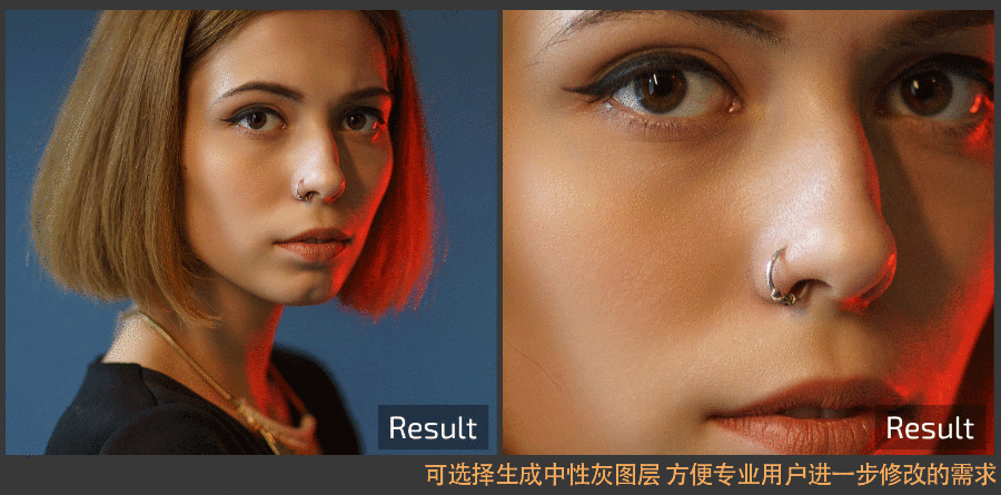 AI改图-900x445 (1).gif
