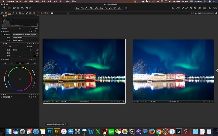 Capture One Enterprise v16.2.5.1588 摄影后期处理软件
