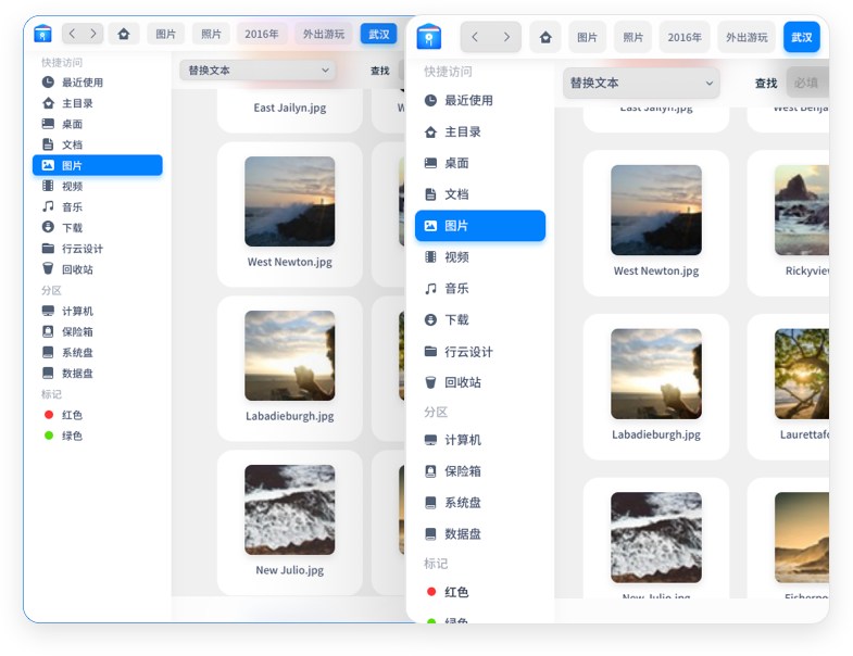 统信UOS：优秀国产桌面操作系统。