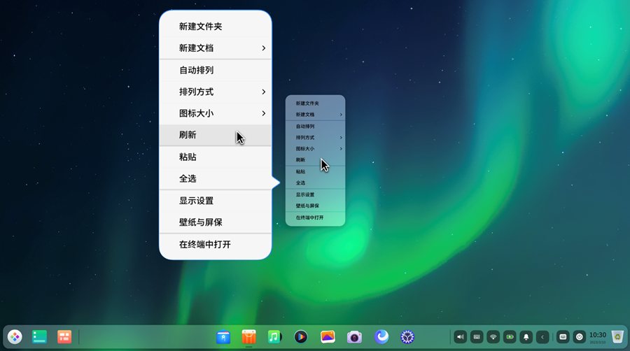 统信UOS：优秀国产桌面操作系统。