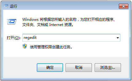 Win11怎么恢复传统右键菜单？Win11右键菜单更改为经典样式。