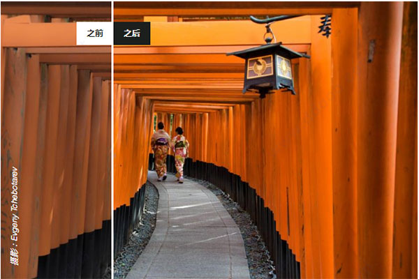 Photolemur V3 1.1.0.2443 中文安装版 