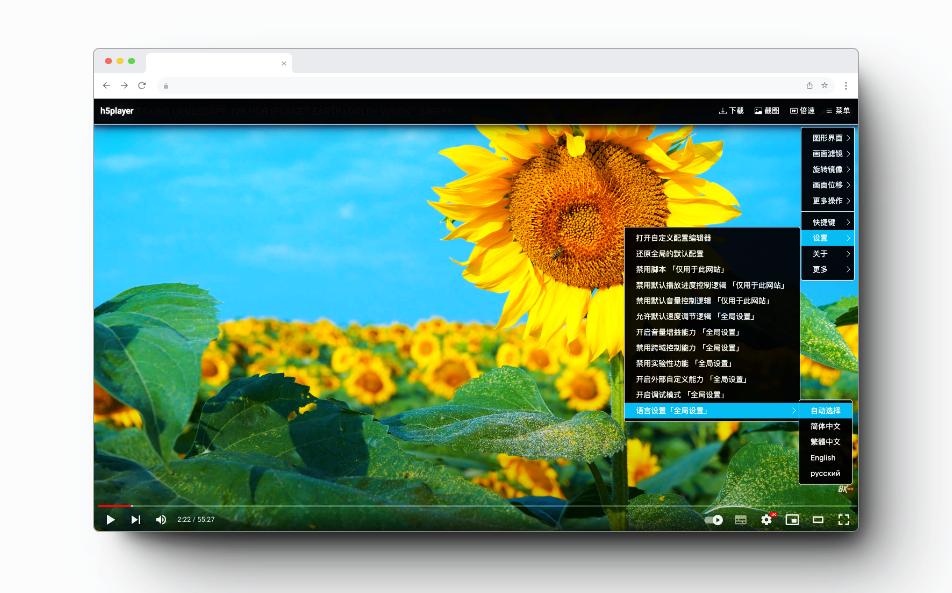 资源下载神器 — HTML5 视频增强油猴脚本。